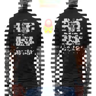 ロシア製。 メンズTシャツ バックプリント - Kawaiitshirt