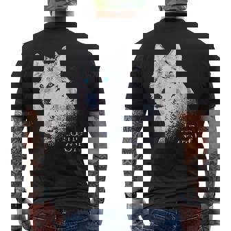 ローンウルフ 森 山 野生 野生動物 雪 オオカミ メンズTシャツ バックプリント - Kawaiitshirt