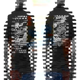 ヴィンテージ Kuruma 日本jdm 東京 日本 ドリフト レースカー メンズTシャツ バックプリント - Kawaiitshirt