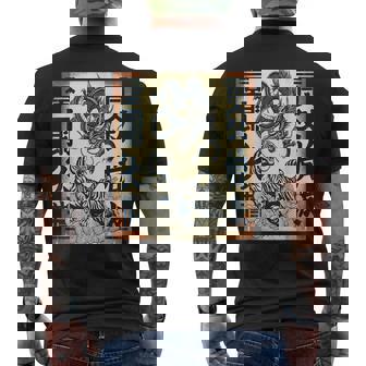 ヴィンテージ ドラゴン ファイティングタイガー メンズTシャツ バックプリント - Kawaiitshirt