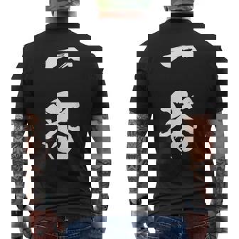 一番 漢字 文字入り 応援 お揃い 黒 他カラー メンズ レディース 大きいサイズ 筆文字 メンズTシャツ バックプリント - Kawaiitshirt