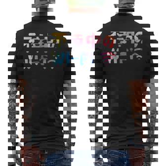 不幸中のwi-Fi ネタ ことわざ 言い間違いことわざ ジョーク ギャグ ダジャレ ツッコミ もじり 慣用句 おもしろ メンズTシャツ バックプリント - Kawaiitshirt