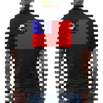 中国国旗 台湾 メンズTシャツ バックプリント - Kawaiitshirt
