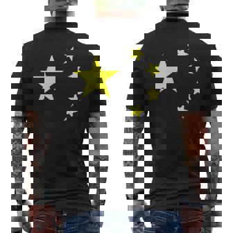 中国国旗 中国人民共和国 中国 中国 メンズTシャツ バックプリント - Kawaiitshirt