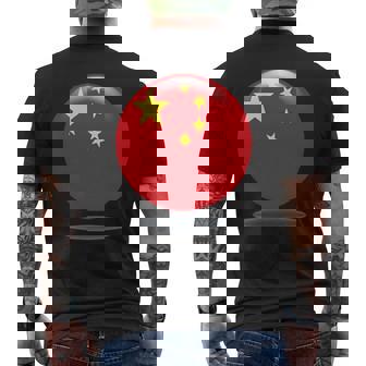中国国旗サークル 中国人と中国を愛する方 メンズTシャツ バックプリント - Kawaiitshirt