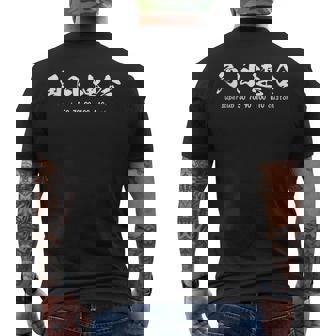 丸目とは違うのだよ メンズTシャツ バックプリント - Kawaiitshirt