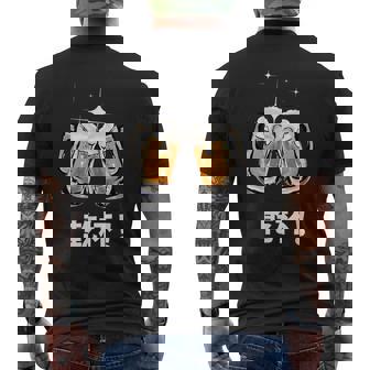 乾杯 Kanpai Cheers In Japanese Bottoms Up メンズTシャツ バックプリント - Kawaiitshirt