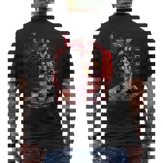 二口恩納怪獣妖怪 古代日本神話 神々 メンズTシャツ バックプリント - Kawaiitshirt