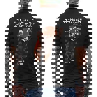 五十歩ひゃっほう レッサーパンダ ネタ ことわざ ことわざのもじり ジョーク ギャグ ダジャミ おもしろ メンズ 半袖 メンズTシャツ バックプリント - Kawaiitshirt