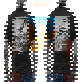 京都 日本 お土産 日本旅行 メンズTシャツ バックプリント - Kawaiitshirt