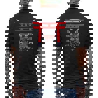 京都、日本、鳥居伏見稲荷大社、手描きデッサン メンズTシャツ バックプリント - Kawaiitshirt