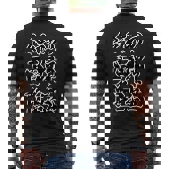 令和の 西郷隆盛（日本の偉人）【変なtシャツ屋さん】名前 毛筆 文字 面白い デザイン メンズTシャツ バックプリント - Kawaiitshirt