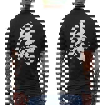 侍 一文字 文字入り 漢字 メンズTシャツ バックプリント - Kawaiitshirt