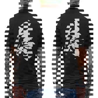 侍 漢字 一文字 かっこいい 黒 他カラー メンズ レディース 大きいサイズ 筆文字 メンズTシャツ バックプリント - Kawaiitshirt