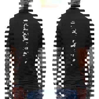 元気ですか 面白いtシャツ 文字入り メンズ おもしろ 面白い 服 オリジナル おもしろグッズ 文字tシャツ ネタ メンズTシャツ バックプリント - Kawaiitshirt