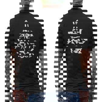 分かったふり 面白いtシャツ 文字入り メンズ おもしろ 筆文字 面白い 服 おもしろグッズ 文字tシャツ ネタ メンズTシャツ バックプリント - Kawaiitshirt