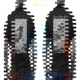 北斎 神奈川沖大波 アーティストのために メンズTシャツ バックプリント - Kawaiitshirt