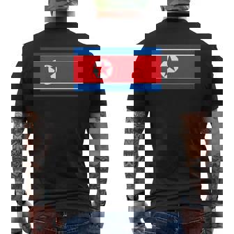 北朝鮮旗北朝鮮ピョンヤン。 メンズTシャツ バックプリント - Kawaiitshirt