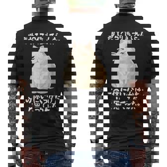 メンズ 半袖【痩せろ何言ってんだ。この体にいくらかけたと思ってるんだ】ギャグ ネタ ウケ狙い 贈り物 ギフト おもしろ メンズTシャツ バックプリント - Kawaiitshirt