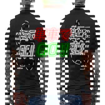 単車で Go （バイクで行こう）ゴー！【変なtシャツ屋さん】バイカー ツーリング ウェア メッセージ デザイン メンズTシャツ バックプリント - Kawaiitshirt