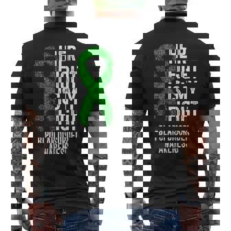 双極性障害彼女の戦いは私の戦い双極性障害 メンズTシャツ バックプリント - Kawaiitshirt