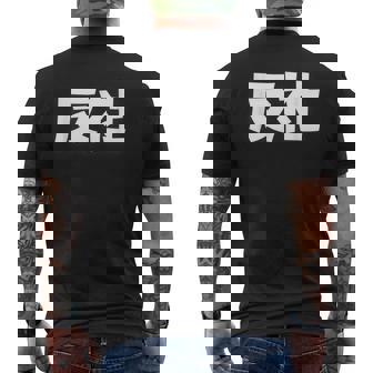 反社 Gangster Criminal メンズTシャツ バックプリント - Kawaiitshirt