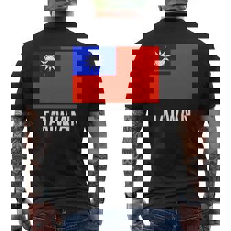 台湾 台湾の国旗 メンズTシャツ バックプリント - Kawaiitshirt