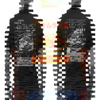 和 ストリート オムライス 食通 原宿 美学 メンズTシャツ バックプリント - Kawaiitshirt