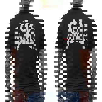 埼玉 市ティ 朝霞市 メンズTシャツ バックプリント - Kawaiitshirt