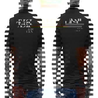 大志ジャパン メンズTシャツ バックプリント - Kawaiitshirt