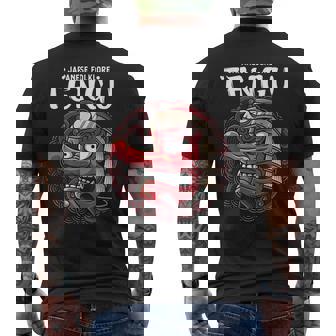 天狗 日本の民俗神アート蛇男 メンズTシャツ バックプリント - Kawaiitshirt