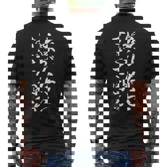 嫁が好きすぎて困る メンズTシャツ バックプリント - Kawaiitshirt