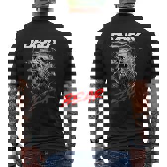 子グマを守る自慢のパパベア メンズTシャツ バックプリント - Kawaiitshirt