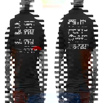 宇宙からのレトロなエイリアンインベーダー 80年代8ビットビデオゲームシャツ メンズTシャツ バックプリント - Kawaiitshirt