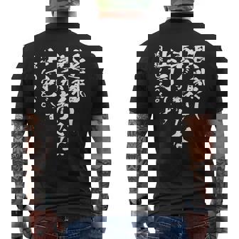 定年 退職 面白いtシャツ 文字入り 定年 父 おもしろ 面白い 服 筆文字 おもしろグッズ 文字tシャツ ネタ メンズTシャツ バックプリント - Kawaiitshirt