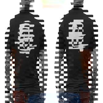 家族 母 父 娘 嫁 旦那 息子 おもしろ 面白いtシャツ おもしろ メンズ 半袖 パロディ メンズTシャツ バックプリント - Kawaiitshirt