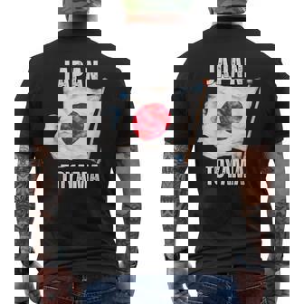 富山 日本 Jpn 愛知県 メンズTシャツ バックプリント - Kawaiitshirt