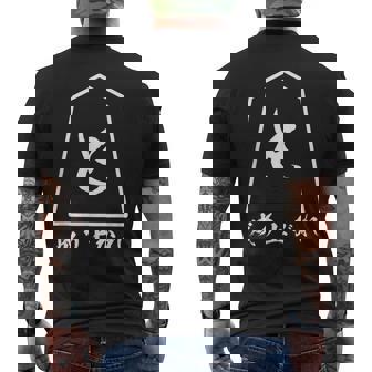 将棋 駒 と金 歩 面白いtシャツ おもしろ グッズ プレゼント 服 面白い ネタ ウケ狙い メンズ 棋士 メンズTシャツ バックプリント - Kawaiitshirt