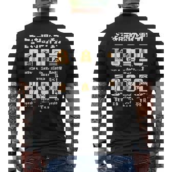 将棋 駒 将棋盤 面白いtシャツ おもしろ グッズ プレゼント 服 面白い ネタ ウケ狙い メンズ 棋士 メンズTシャツ バックプリント - Kawaiitshirt