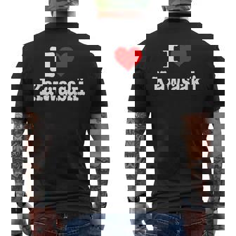 川崎市 I Heart Kawasaki I Love Kawasaki メンズTシャツ バックプリント - Kawaiitshirt