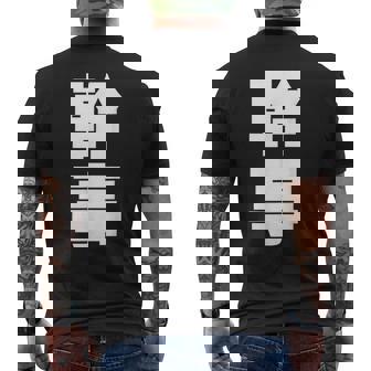 幹事 文字入り 飲み会 会社行事 合コン 黒 他カラー メンズ レディース 大きいサイズ メンズTシャツ バックプリント - Kawaiitshirt