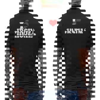 広島-私は広島が大好きです メンズTシャツ バックプリント - Kawaiitshirt