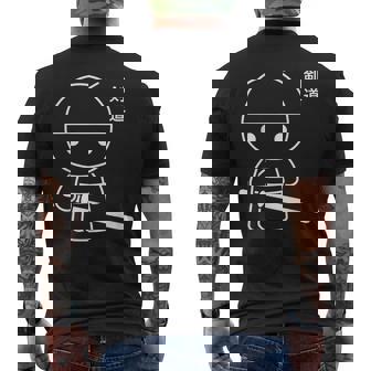 引用スポーツ剣忍者武道シンプルサムライ 剣道 メンズTシャツ バックプリント - Kawaiitshirt
