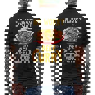 心配いらず ビーフカレー インド料理 シェフ おもしろ料理 メンズTシャツ バックプリント - Kawaiitshirt