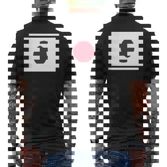 応援 受験 部活 スポーツ 山本五十六 男の修行 メンズTシャツ バックプリント - Kawaiitshirt