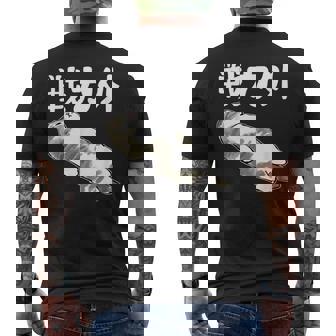 戦力外 面白いtシャツ 文字入り メンズ おもしろ 筆文字 面白い 服 オリジナル おもしろグッズ 文字 メンズTシャツ バックプリント - Kawaiitshirt