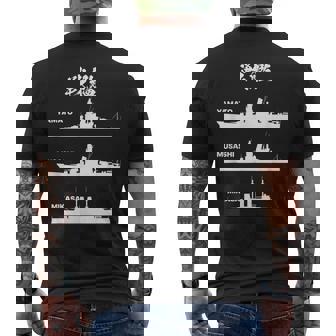戦艦【大和 武蔵 三笠】軍艦 シルエット 日本 大日本帝国 海軍 帝国海軍 船 面白い ネタ 文字入り ウケ狙い メンズTシャツ バックプリント - Kawaiitshirt