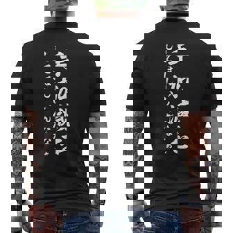 手加減を メンズTシャツ バックプリント - Kawaiitshirt