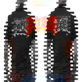 拉麺（ラーメン） メンズTシャツ バックプリント - Kawaiitshirt