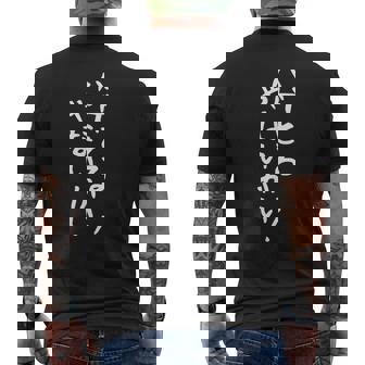 メンズ 文字tシャツ【ハゲとるやないかい】おもしろ ネタ 面白い ギャグ ウケ狙い 笑える 文字入り 面白 おじさん メンズTシャツ バックプリント - Kawaiitshirt